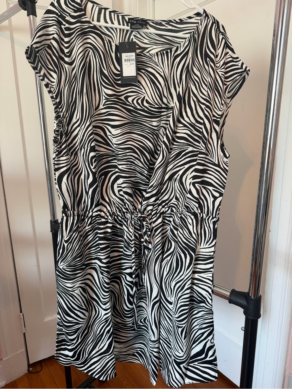 City Chic Black and White Zebra-Print Drawstring Mini Dress